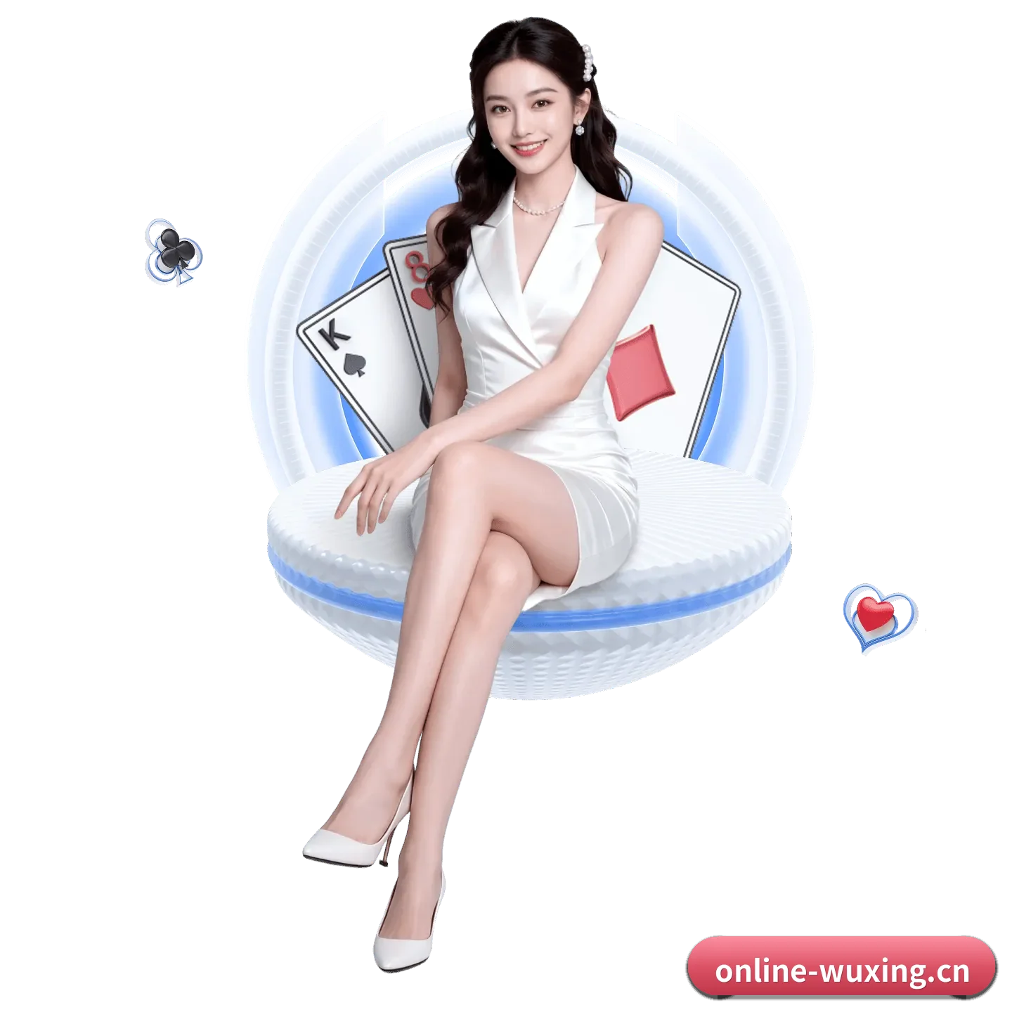 五星体育官网 APP